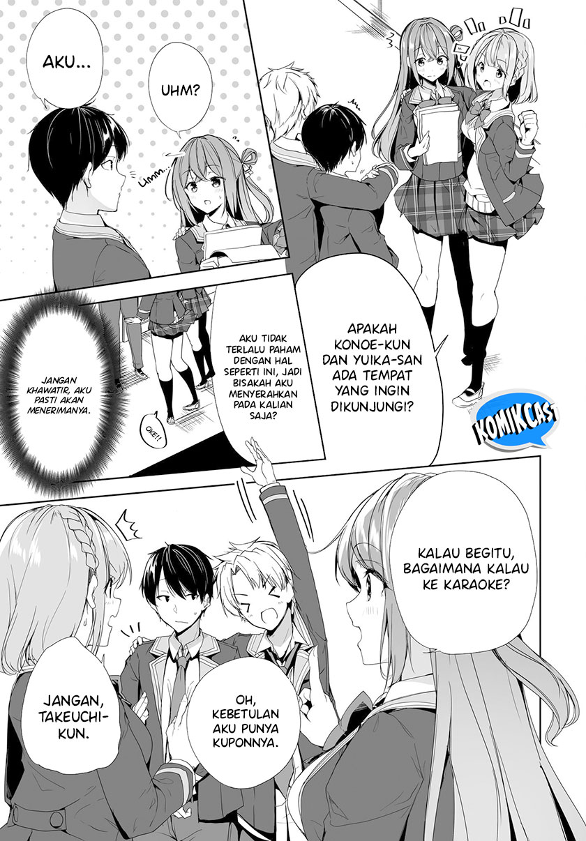 Danshi dato Omotteita Osananajimi to no Shinkon Seikatsu ga Umakuiki sugiru Kudan ni Tsuite Chapter 05 Gambar 8