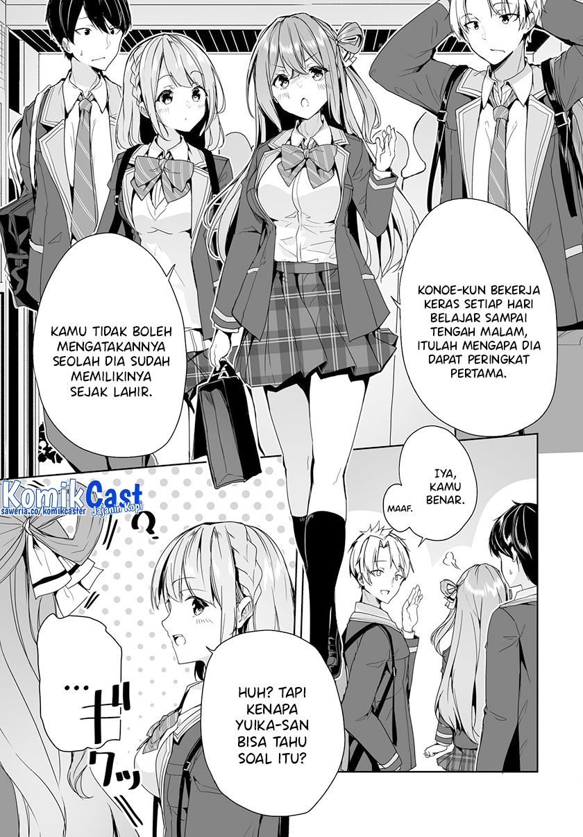 Danshi dato Omotteita Osananajimi to no Shinkon Seikatsu ga Umakuiki sugiru Kudan ni Tsuite Chapter 05 Gambar 12