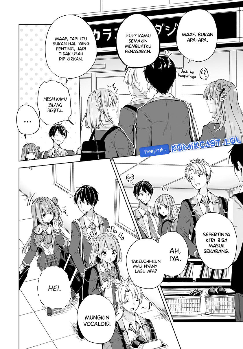 Danshi dato Omotteita Osananajimi to no Shinkon Seikatsu ga Umakuiki sugiru Kudan ni Tsuite Chapter 05 Gambar 15