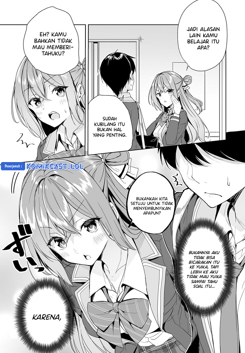 Danshi dato Omotteita Osananajimi to no Shinkon Seikatsu ga Umakuiki sugiru Kudan ni Tsuite Chapter 05 Gambar 16