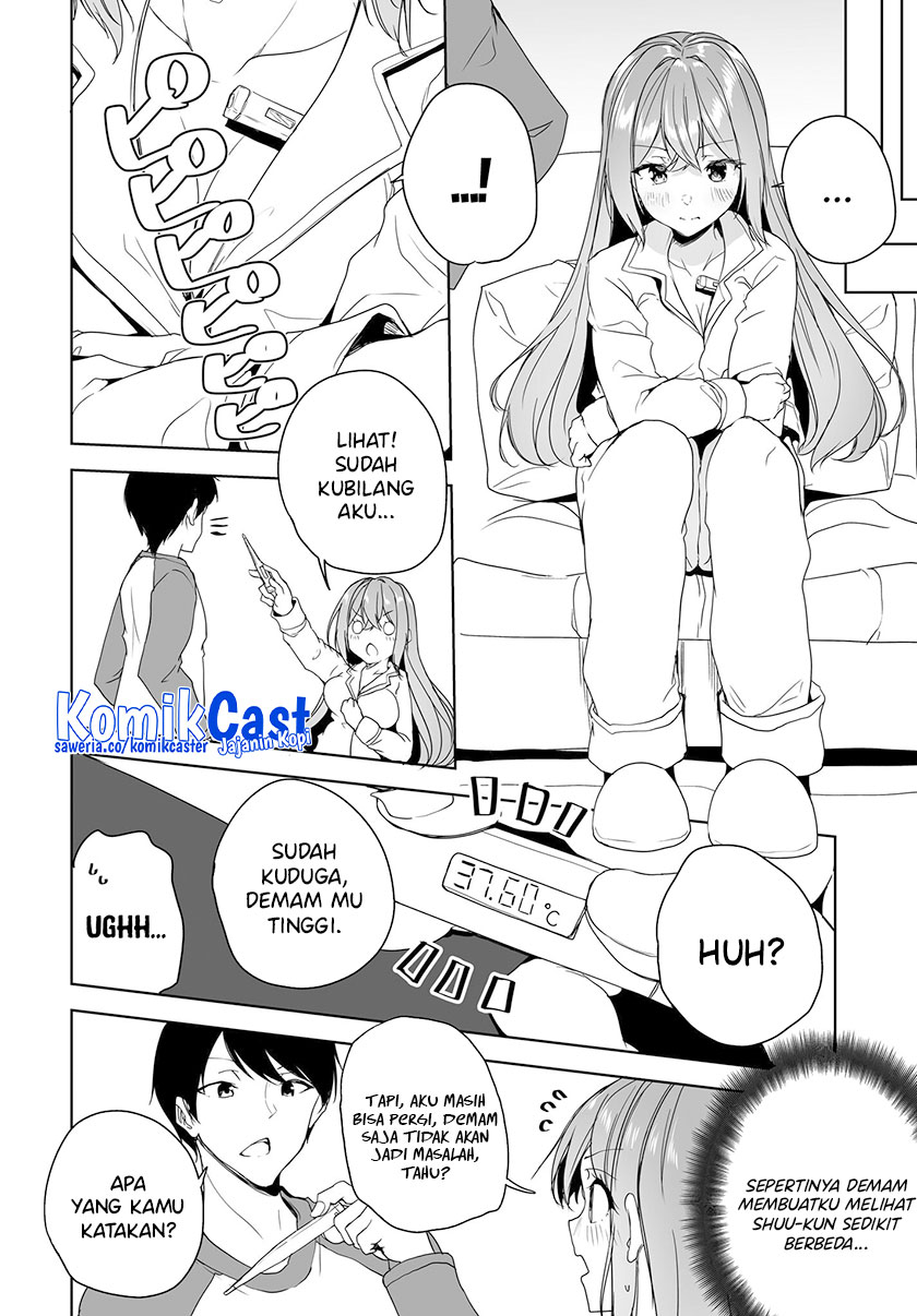 Danshi dato Omotteita Osananajimi to no Shinkon Seikatsu ga Umakuiki sugiru Kudan ni Tsuite Chapter 05 Gambar 27