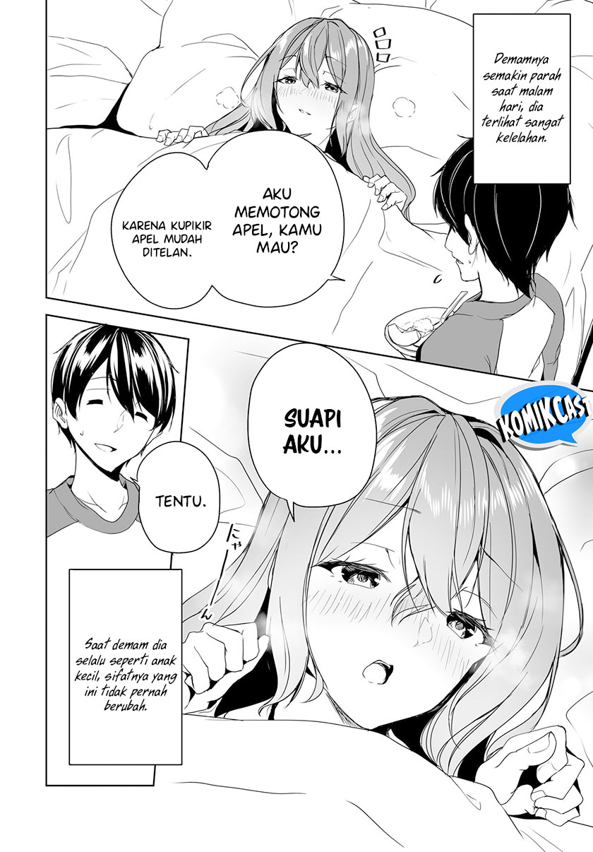 Danshi dato Omotteita Osananajimi to no Shinkon Seikatsu ga Umakuiki sugiru Kudan ni Tsuite Chapter 05 Gambar 31