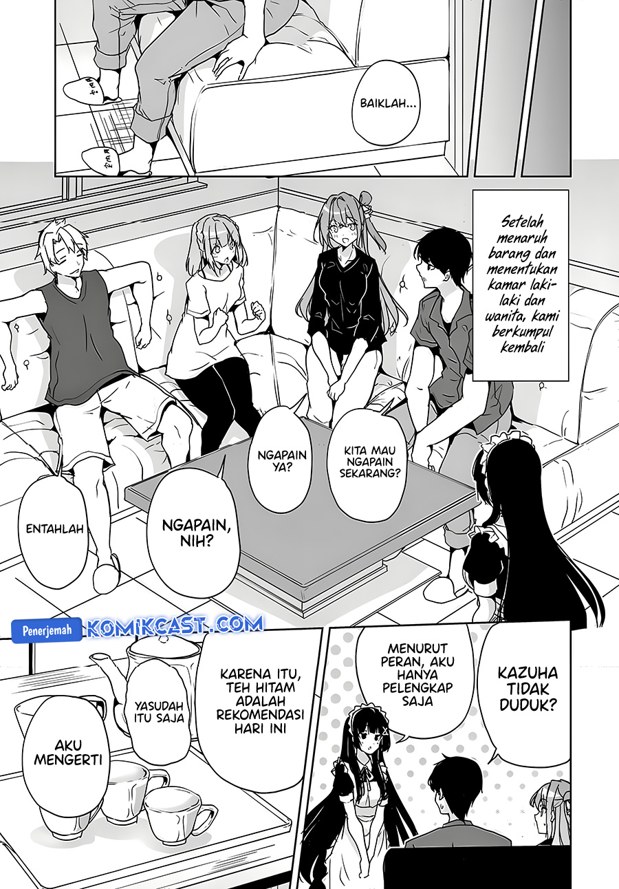 Danshi dato Omotteita Osananajimi to no Shinkon Seikatsu ga Umakuiki sugiru Kudan ni Tsuite Chapter 14 Gambar 16