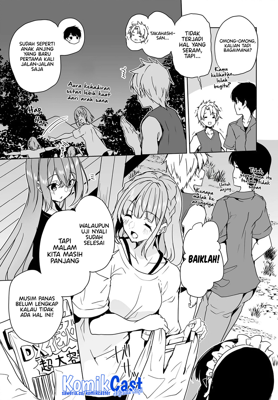 Danshi dato Omotteita Osananajimi to no Shinkon Seikatsu ga Umakuiki sugiru Kudan ni Tsuite Chapter 15 Gambar 10
