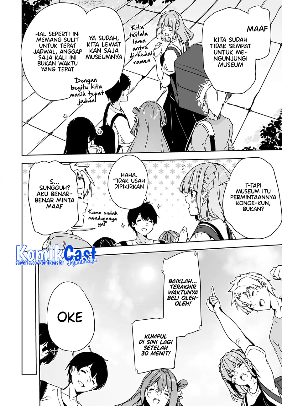 Danshi dato Omotteita Osananajimi to no Shinkon Seikatsu ga Umakuiki sugiru Kudan ni Tsuite Chapter 15 Gambar 21