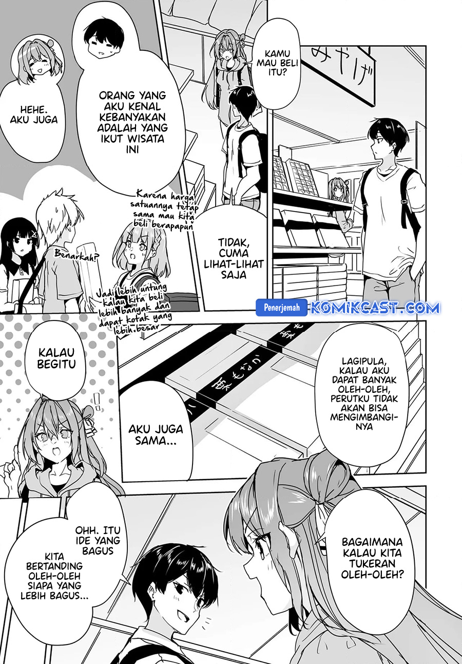 Danshi dato Omotteita Osananajimi to no Shinkon Seikatsu ga Umakuiki sugiru Kudan ni Tsuite Chapter 15 Gambar 22