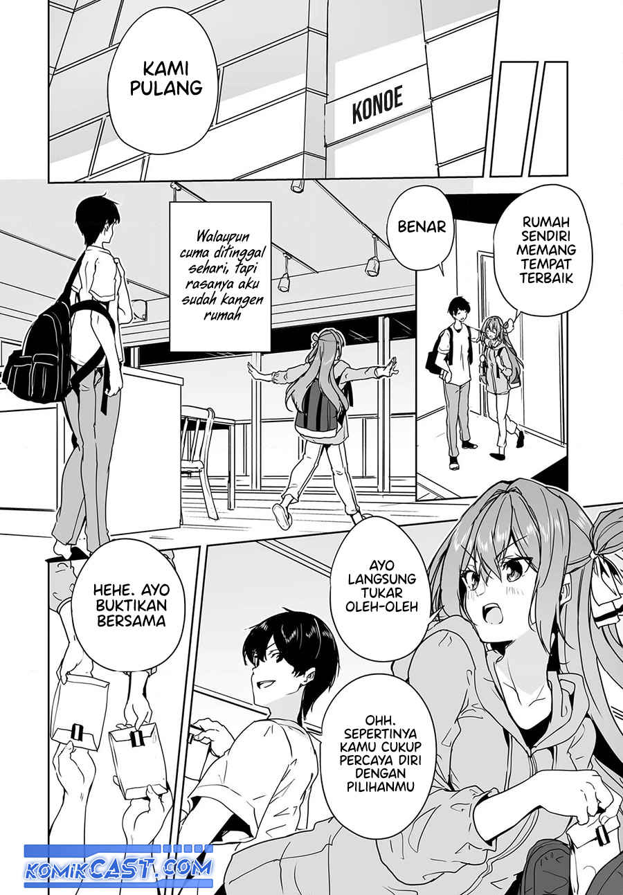 Danshi dato Omotteita Osananajimi to no Shinkon Seikatsu ga Umakuiki sugiru Kudan ni Tsuite Chapter 15 Gambar 23