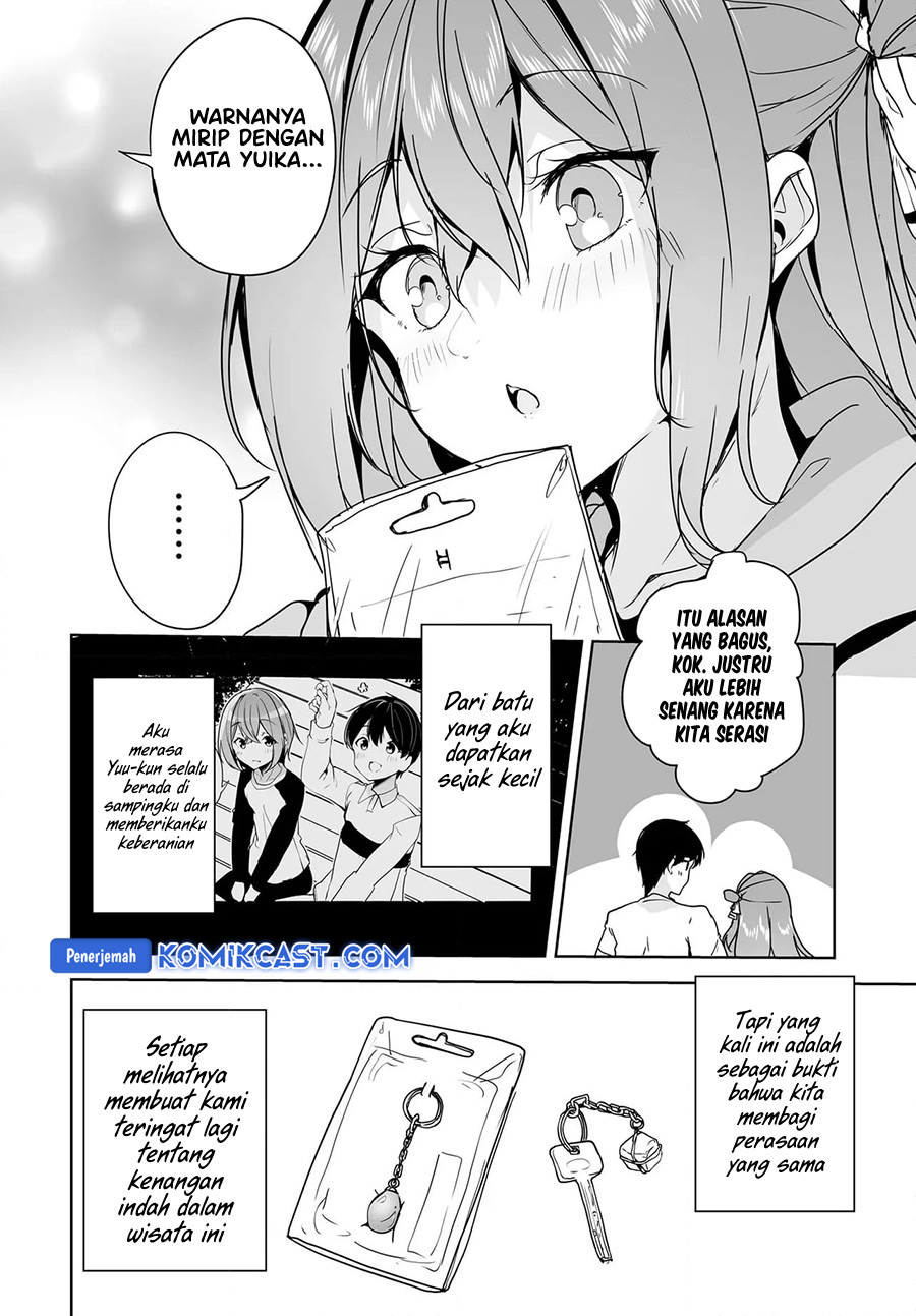 Danshi dato Omotteita Osananajimi to no Shinkon Seikatsu ga Umakuiki sugiru Kudan ni Tsuite Chapter 15 Gambar 25