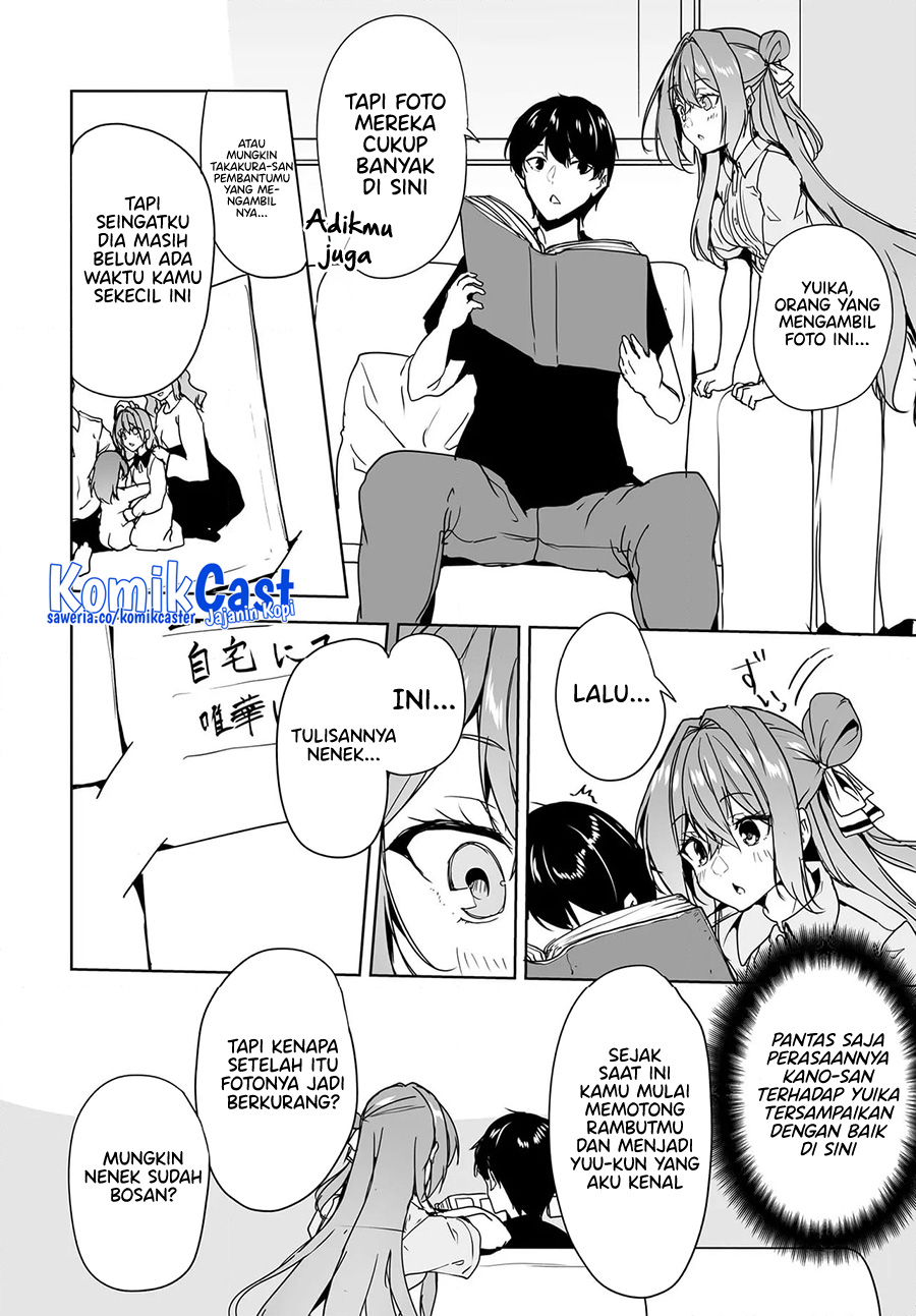 Danshi dato Omotteita Osananajimi to no Shinkon Seikatsu ga Umakuiki sugiru Kudan ni Tsuite Chapter 15 Gambar 27