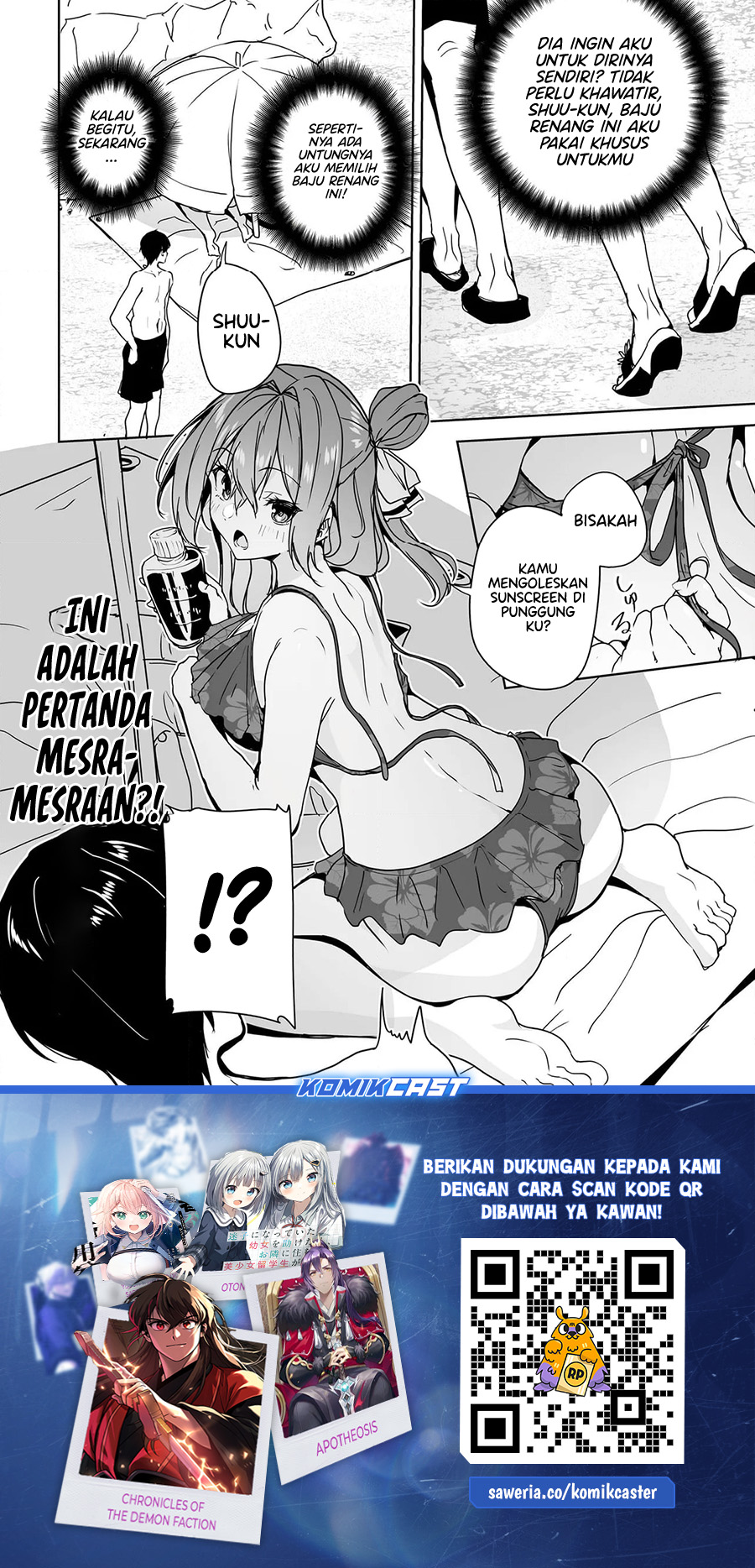 Danshi dato Omotteita Osananajimi to no Shinkon Seikatsu ga Umakuiki sugiru Kudan ni Tsuite Chapter 15 Gambar 35