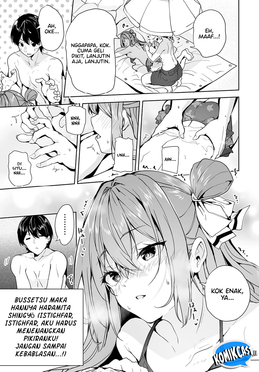 Danshi dato Omotteita Osananajimi to no Shinkon Seikatsu ga Umakuiki sugiru Kudan ni Tsuite Chapter 16.1 Gambar 6