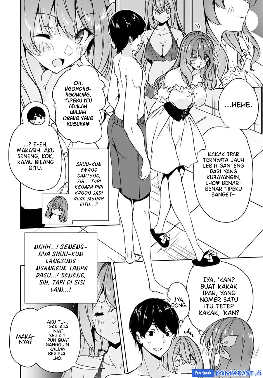 Danshi dato Omotteita Osananajimi to no Shinkon Seikatsu ga Umakuiki sugiru Kudan ni Tsuite Chapter 17.1 Gambar 7