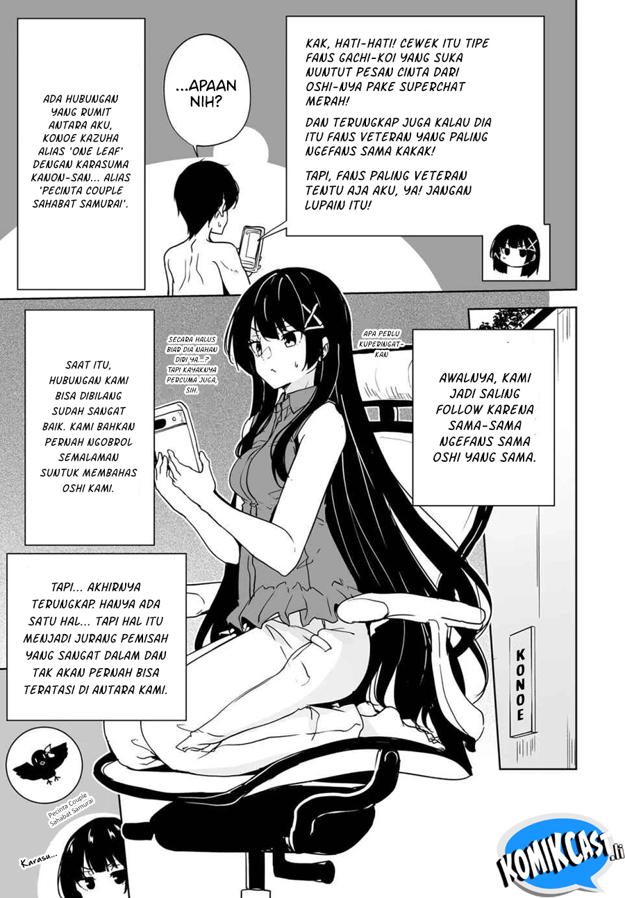 Danshi dato Omotteita Osananajimi to no Shinkon Seikatsu ga Umakuiki sugiru Kudan ni Tsuite Chapter 17.1 Gambar 10