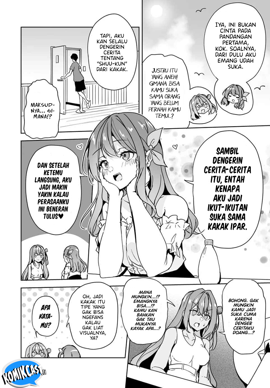 Danshi dato Omotteita Osananajimi to no Shinkon Seikatsu ga Umakuiki sugiru Kudan ni Tsuite Chapter 17.1 Gambar 13