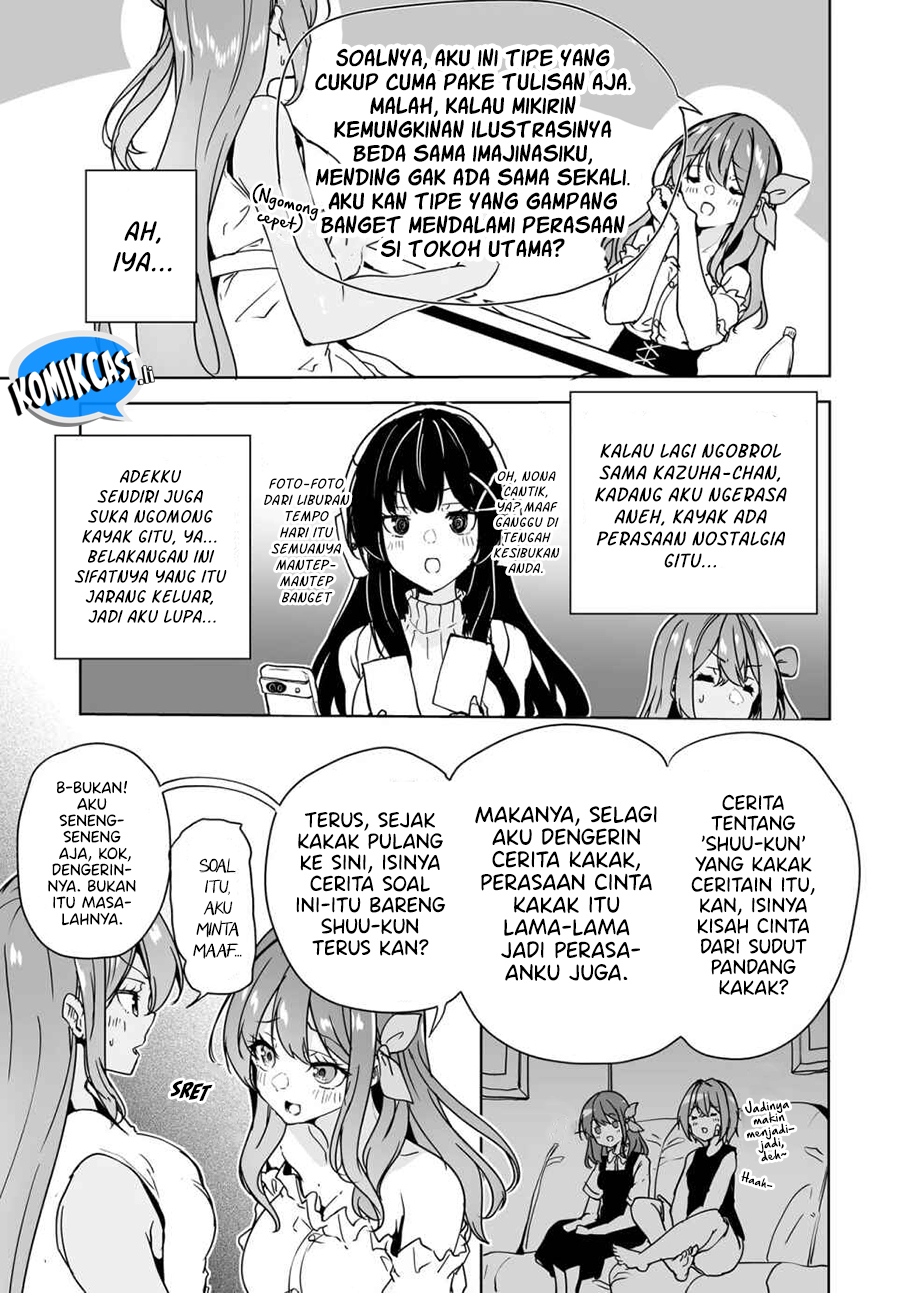 Danshi dato Omotteita Osananajimi to no Shinkon Seikatsu ga Umakuiki sugiru Kudan ni Tsuite Chapter 17.1 Gambar 14
