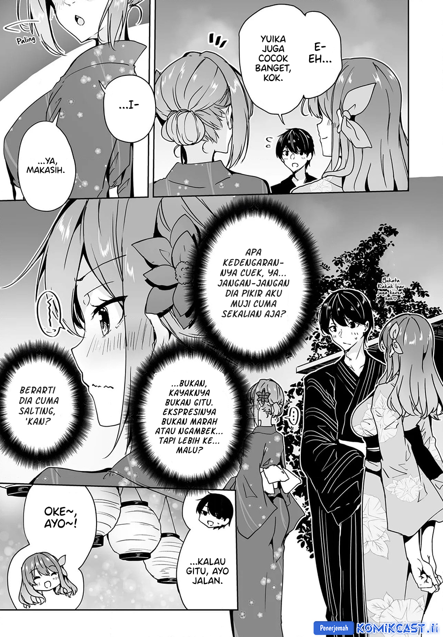 Danshi dato Omotteita Osananajimi to no Shinkon Seikatsu ga Umakuiki sugiru Kudan ni Tsuite Chapter 18 Gambar 4