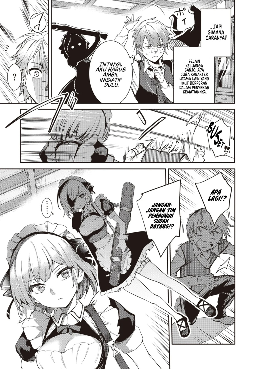 Danshi Kinsei Game Sekai de Ore ga Yarubeki Yuiitsu no Koto – Yuri no Ma ni Hasamaru Otoko to Shite Tensei shite shimaimashita Chapter 01 Gambar 25