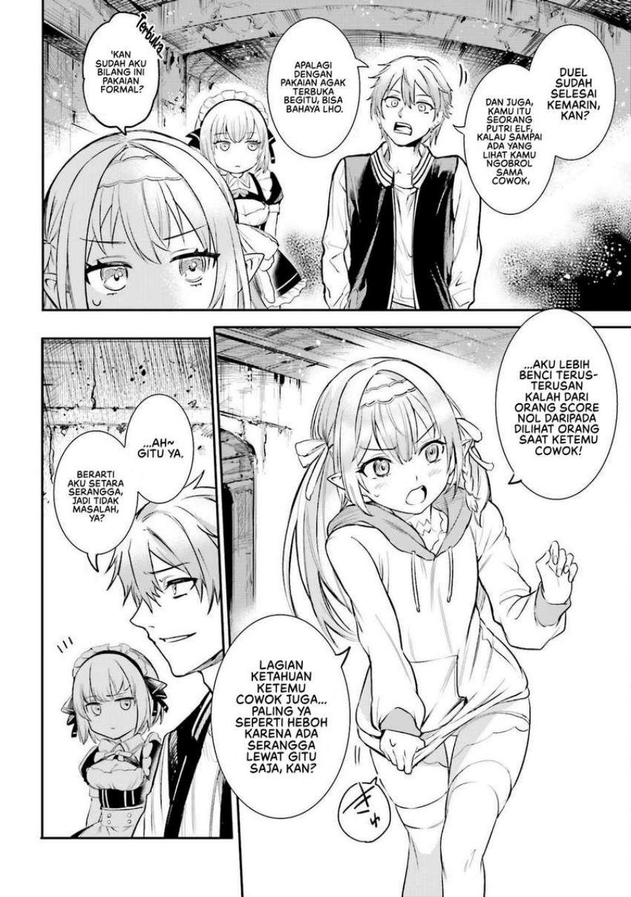 Danshi Kinsei Game Sekai de Ore ga Yarubeki Yuiitsu no Koto – Yuri no Ma ni Hasamaru Otoko to Shite Tensei shite shimaimashita Chapter 02 Gambar 9