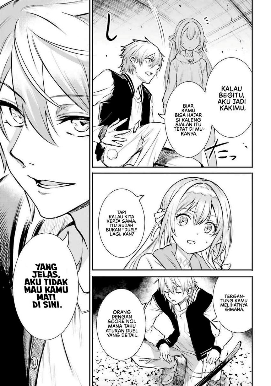 Danshi Kinsei Game Sekai de Ore ga Yarubeki Yuiitsu no Koto – Yuri no Ma ni Hasamaru Otoko to Shite Tensei shite shimaimashita Chapter 02 Gambar 24