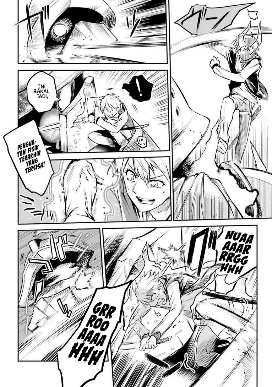 Danshi Kinsei Game Sekai de Ore ga Yarubeki Yuiitsu no Koto – Yuri no Ma ni Hasamaru Otoko to Shite Tensei shite shimaimashita Chapter 02 Gambar 29