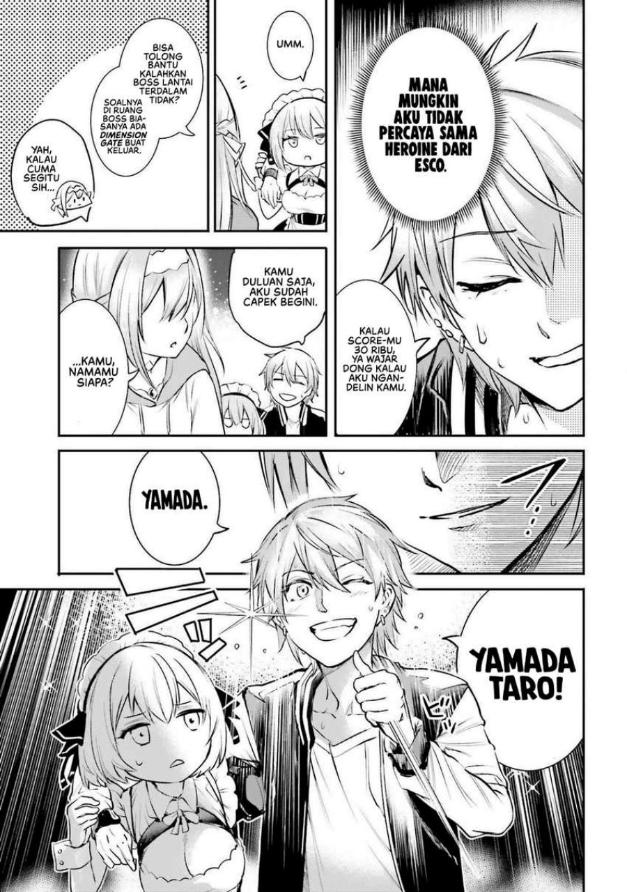 Danshi Kinsei Game Sekai de Ore ga Yarubeki Yuiitsu no Koto – Yuri no Ma ni Hasamaru Otoko to Shite Tensei shite shimaimashita Chapter 02 Gambar 34