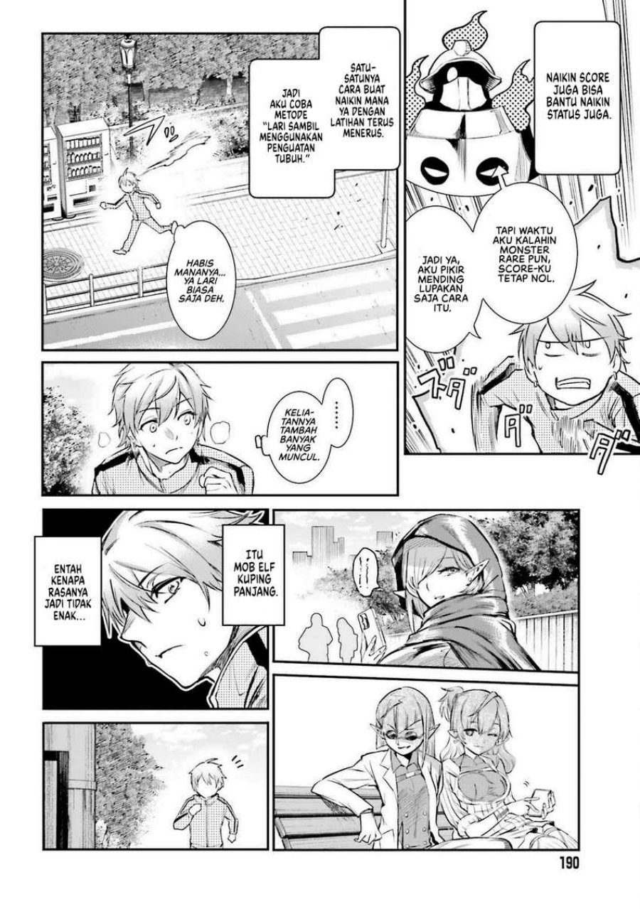 Danshi Kinsei Game Sekai de Ore ga Yarubeki Yuiitsu no Koto – Yuri no Ma ni Hasamaru Otoko to Shite Tensei shite shimaimashita Chapter 02 Gambar 39