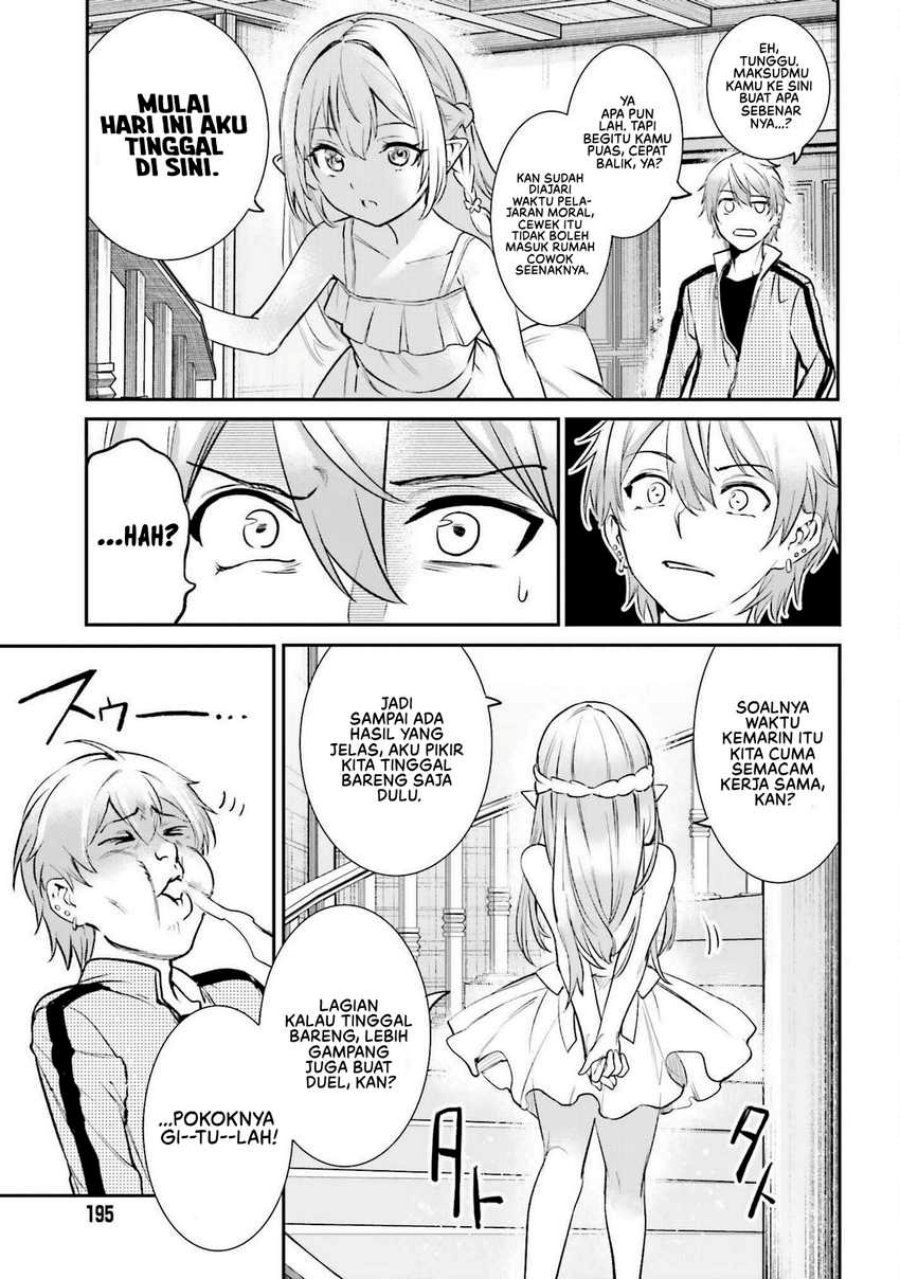 Danshi Kinsei Game Sekai de Ore ga Yarubeki Yuiitsu no Koto – Yuri no Ma ni Hasamaru Otoko to Shite Tensei shite shimaimashita Chapter 02 Gambar 44