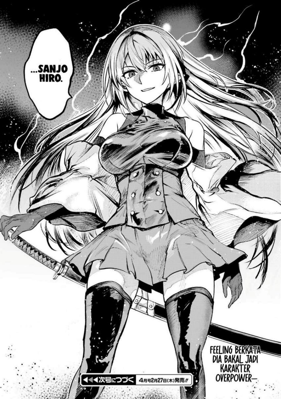 Danshi Kinsei Game Sekai de Ore ga Yarubeki Yuiitsu no Koto – Yuri no Ma ni Hasamaru Otoko to Shite Tensei shite shimaimashita Chapter 02 Gambar 47