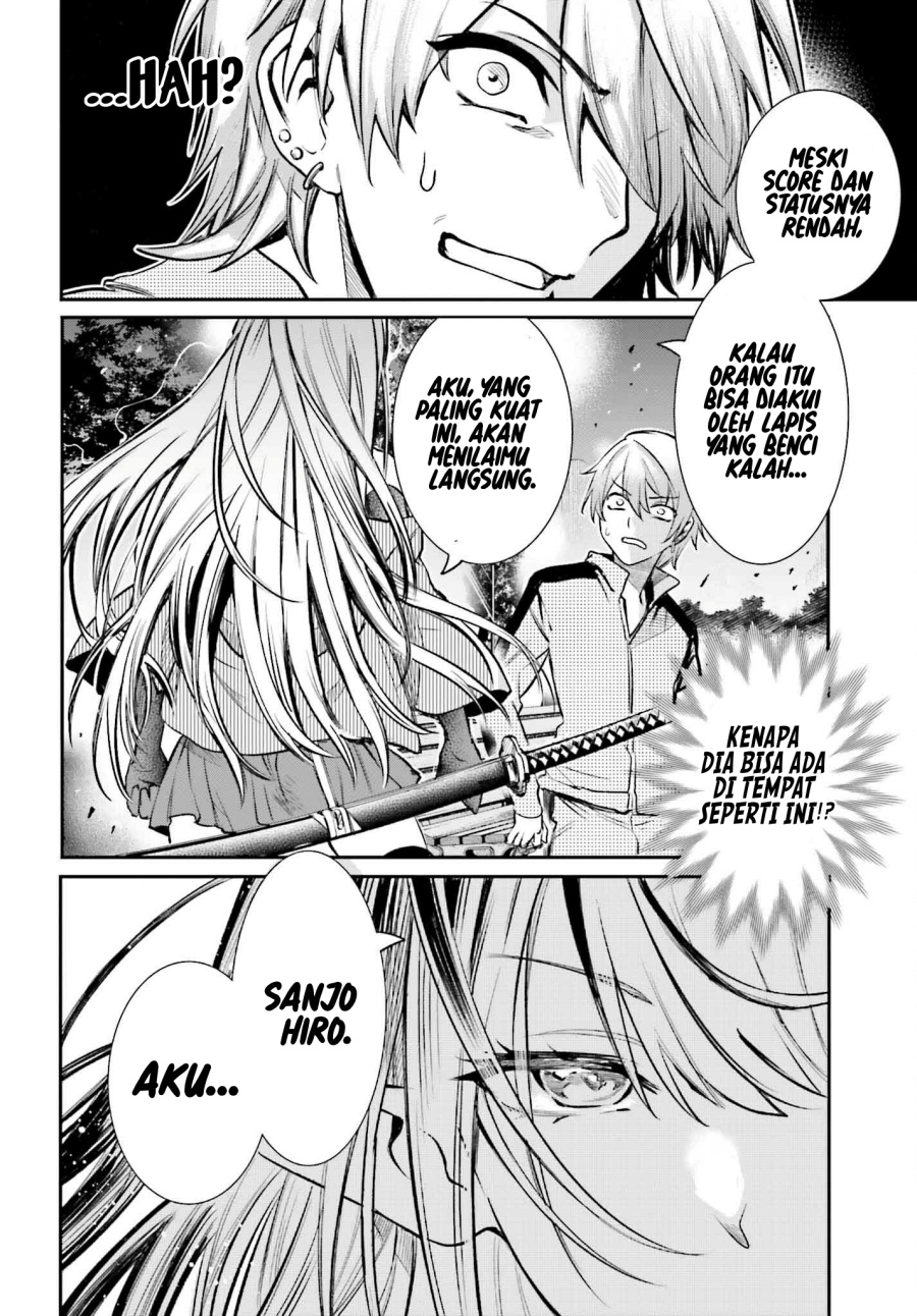 Danshi Kinsei Game Sekai de Ore ga Yarubeki Yuiitsu no Koto – Yuri no Ma ni Hasamaru Otoko to Shite Tensei shite shimaimashita Chapter 03 Gambar 13