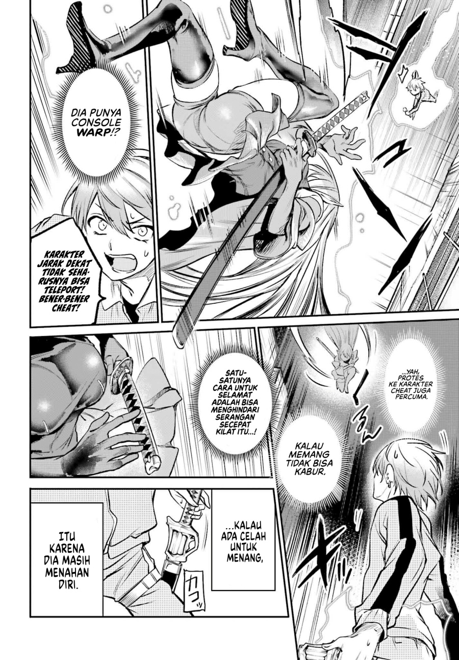 Danshi Kinsei Game Sekai de Ore ga Yarubeki Yuiitsu no Koto – Yuri no Ma ni Hasamaru Otoko to Shite Tensei shite shimaimashita Chapter 03 Gambar 25