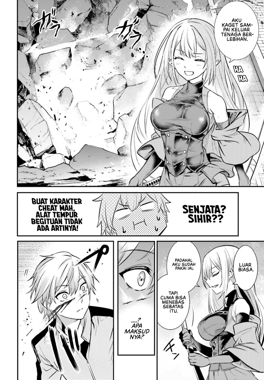 Danshi Kinsei Game Sekai de Ore ga Yarubeki Yuiitsu no Koto – Yuri no Ma ni Hasamaru Otoko to Shite Tensei shite shimaimashita Chapter 03 Gambar 29