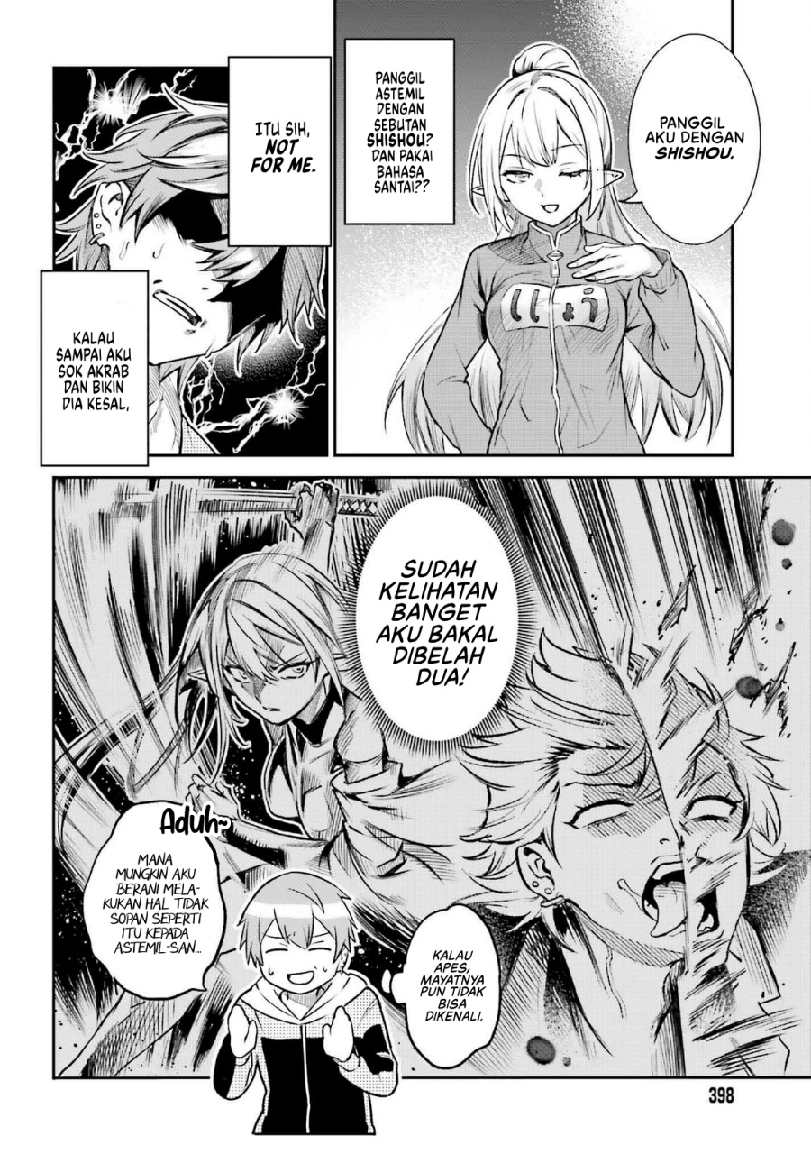 Danshi Kinsei Game Sekai de Ore ga Yarubeki Yuiitsu no Koto – Yuri no Ma ni Hasamaru Otoko to Shite Tensei shite shimaimashita Chapter 04 Gambar 5