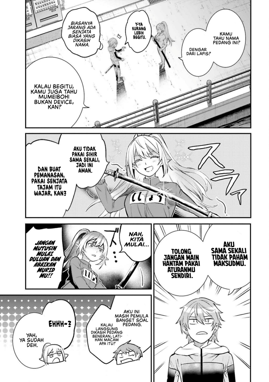 Danshi Kinsei Game Sekai de Ore ga Yarubeki Yuiitsu no Koto – Yuri no Ma ni Hasamaru Otoko to Shite Tensei shite shimaimashita Chapter 04 Gambar 10