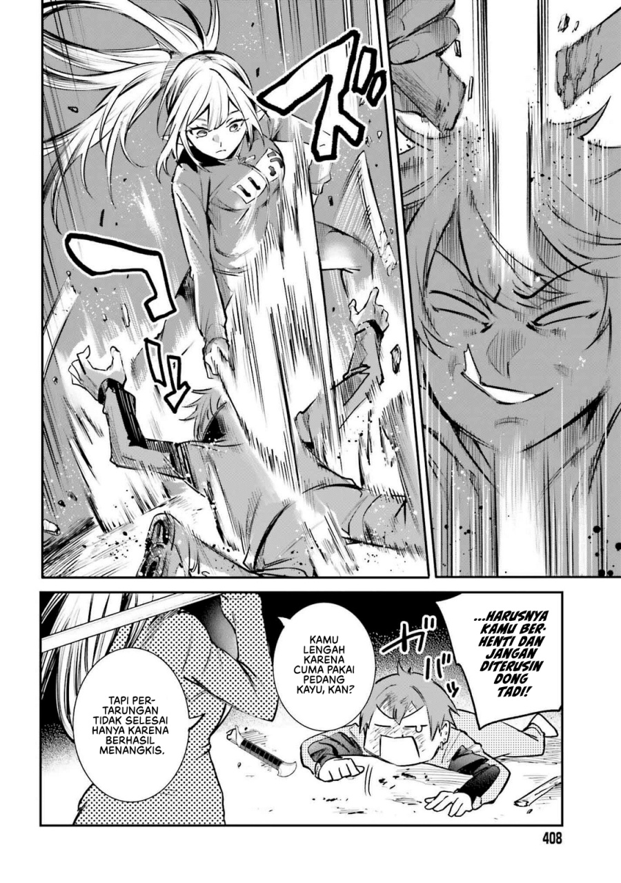 Danshi Kinsei Game Sekai de Ore ga Yarubeki Yuiitsu no Koto – Yuri no Ma ni Hasamaru Otoko to Shite Tensei shite shimaimashita Chapter 04 Gambar 15