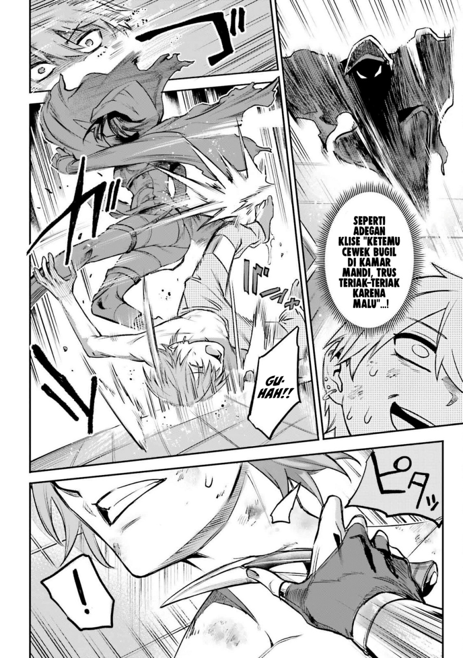 Danshi Kinsei Game Sekai de Ore ga Yarubeki Yuiitsu no Koto – Yuri no Ma ni Hasamaru Otoko to Shite Tensei shite shimaimashita Chapter 04 Gambar 25