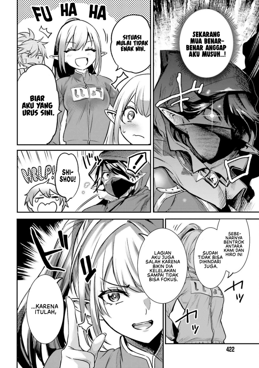 Danshi Kinsei Game Sekai de Ore ga Yarubeki Yuiitsu no Koto – Yuri no Ma ni Hasamaru Otoko to Shite Tensei shite shimaimashita Chapter 04 Gambar 29