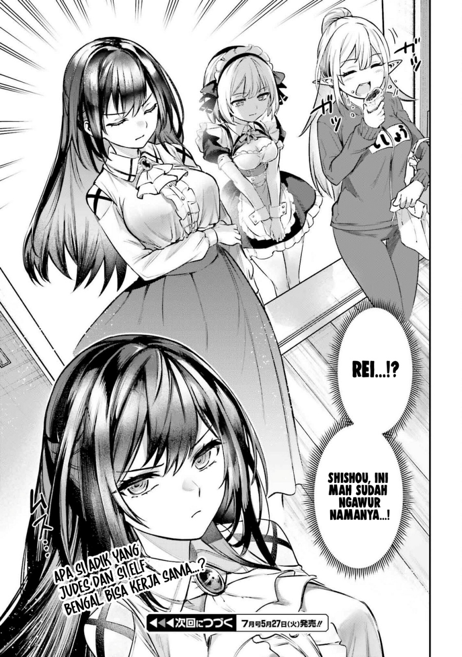 Danshi Kinsei Game Sekai de Ore ga Yarubeki Yuiitsu no Koto – Yuri no Ma ni Hasamaru Otoko to Shite Tensei shite shimaimashita Chapter 04 Gambar 32