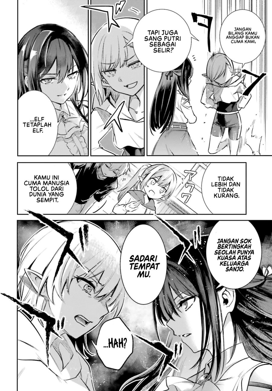 Danshi Kinsei Game Sekai de Ore ga Yarubeki Yuiitsu no Koto – Yuri no Ma ni Hasamaru Otoko to Shite Tensei shite shimaimashita Chapter 05 Gambar 5