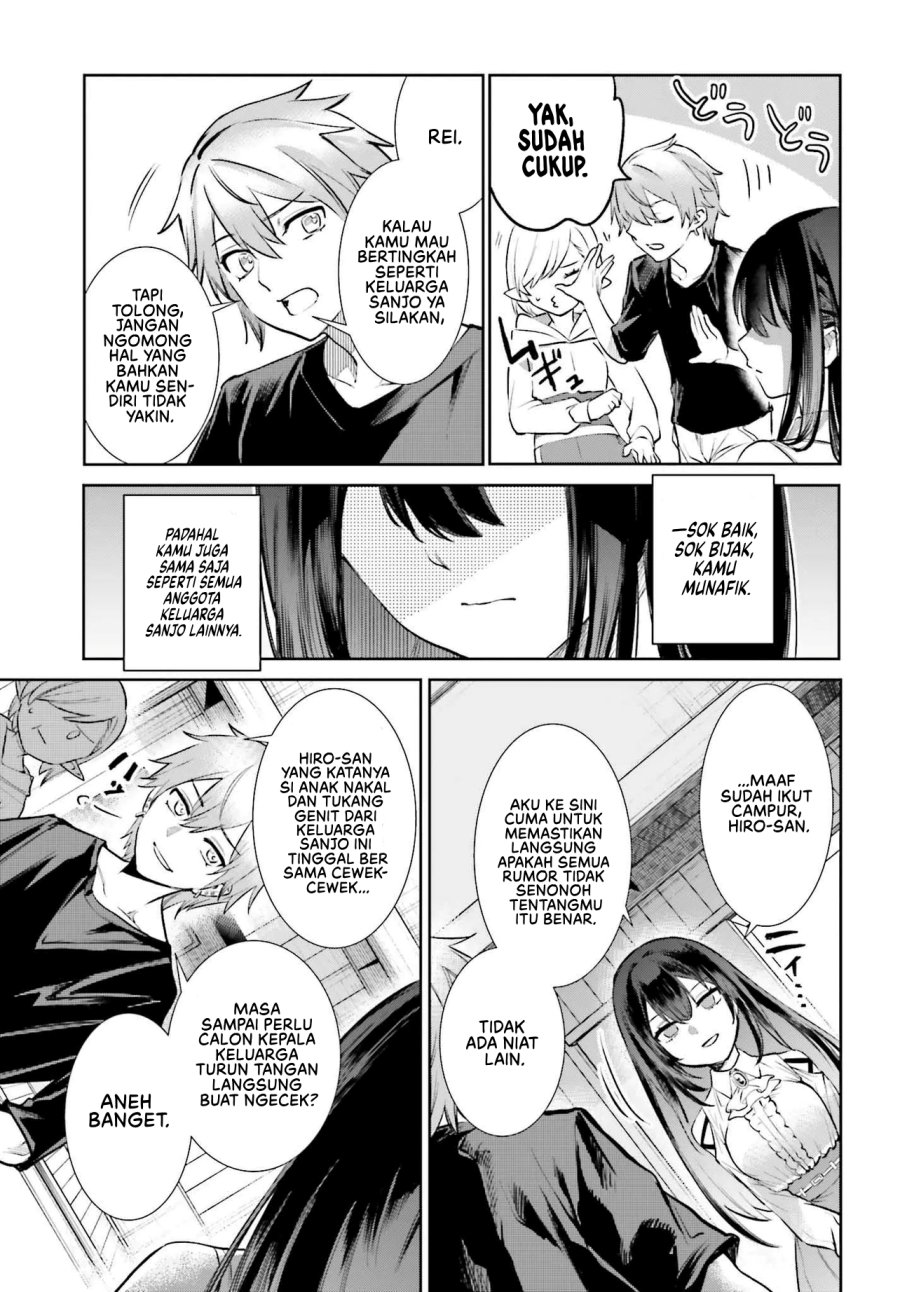 Danshi Kinsei Game Sekai de Ore ga Yarubeki Yuiitsu no Koto – Yuri no Ma ni Hasamaru Otoko to Shite Tensei shite shimaimashita Chapter 05 Gambar 6