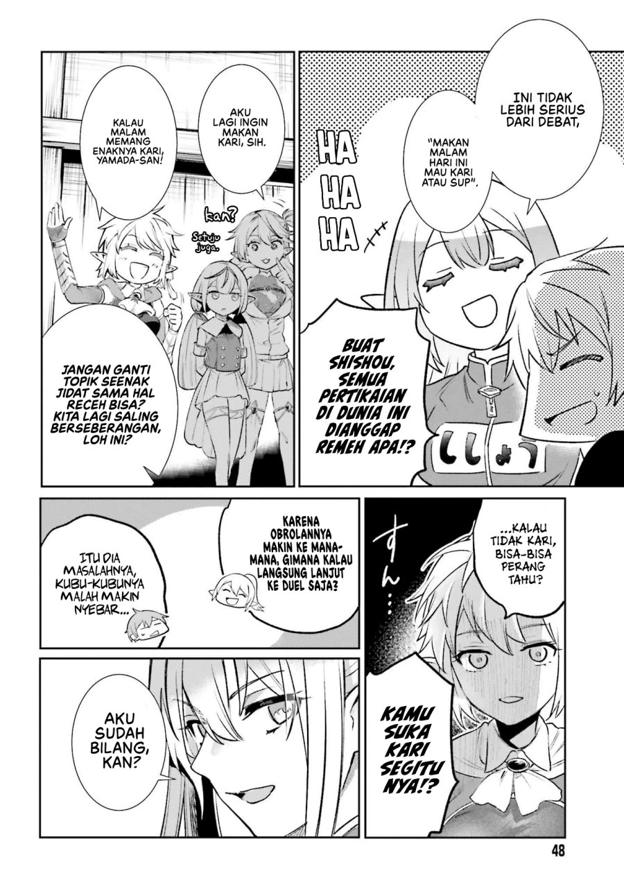 Danshi Kinsei Game Sekai de Ore ga Yarubeki Yuiitsu no Koto – Yuri no Ma ni Hasamaru Otoko to Shite Tensei shite shimaimashita Chapter 05 Gambar 11