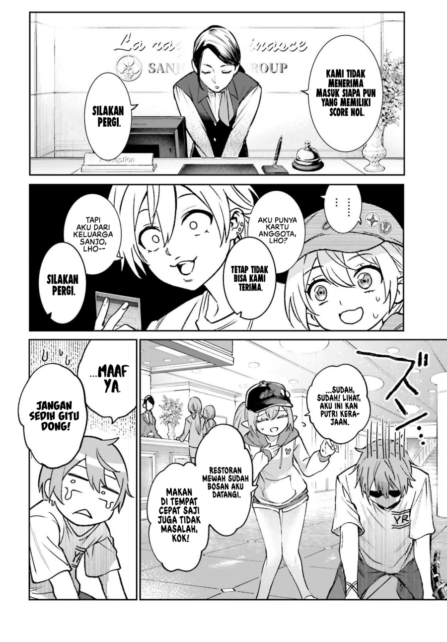 Danshi Kinsei Game Sekai de Ore ga Yarubeki Yuiitsu no Koto – Yuri no Ma ni Hasamaru Otoko to Shite Tensei shite shimaimashita Chapter 07 Gambar 9