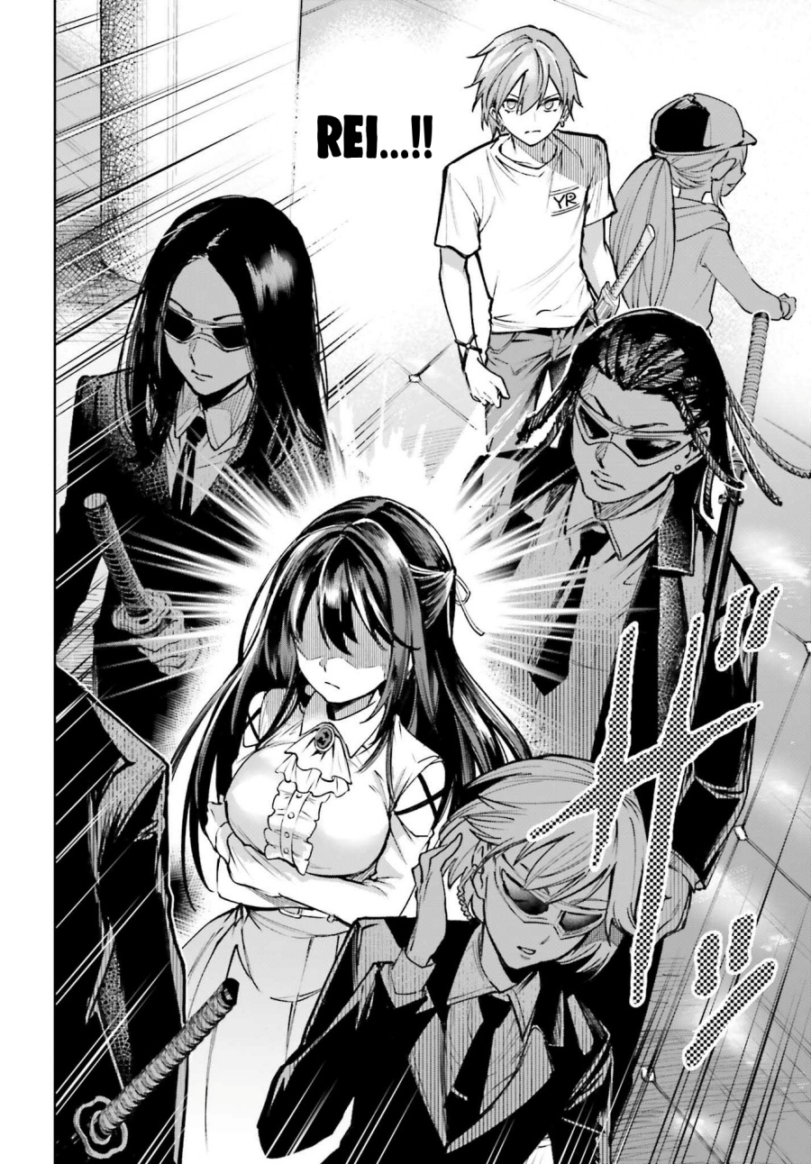 Danshi Kinsei Game Sekai de Ore ga Yarubeki Yuiitsu no Koto – Yuri no Ma ni Hasamaru Otoko to Shite Tensei shite shimaimashita Chapter 07 Gambar 11