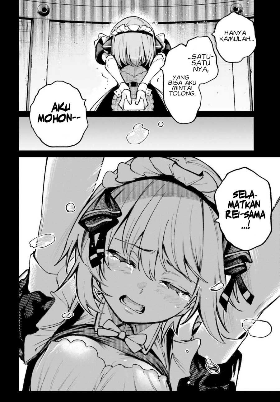 Danshi Kinsei Game Sekai de Ore ga Yarubeki Yuiitsu no Koto – Yuri no Ma ni Hasamaru Otoko to Shite Tensei shite shimaimashita Chapter 07 Gambar 13