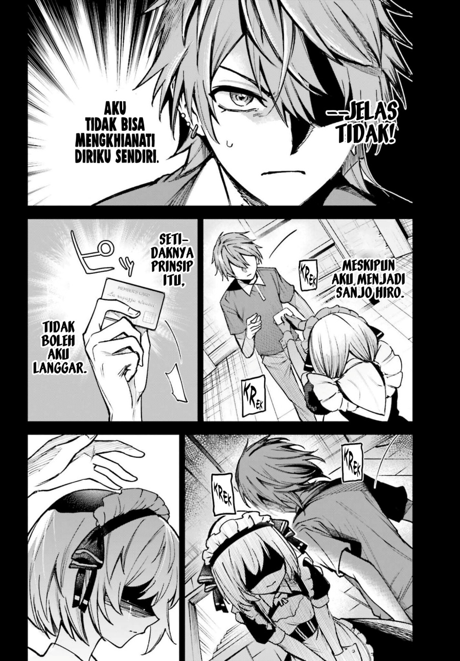 Danshi Kinsei Game Sekai de Ore ga Yarubeki Yuiitsu no Koto – Yuri no Ma ni Hasamaru Otoko to Shite Tensei shite shimaimashita Chapter 07 Gambar 15