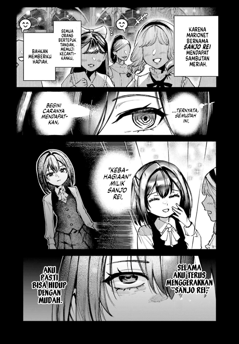 Danshi Kinsei Game Sekai de Ore ga Yarubeki Yuiitsu no Koto – Yuri no Ma ni Hasamaru Otoko to Shite Tensei shite shimaimashita Chapter 08 Gambar 1