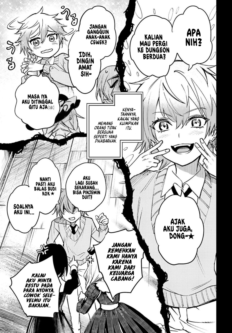Danshi Kinsei Game Sekai de Ore ga Yarubeki Yuiitsu no Koto – Yuri no Ma ni Hasamaru Otoko to Shite Tensei shite shimaimashita Chapter 08 Gambar 6