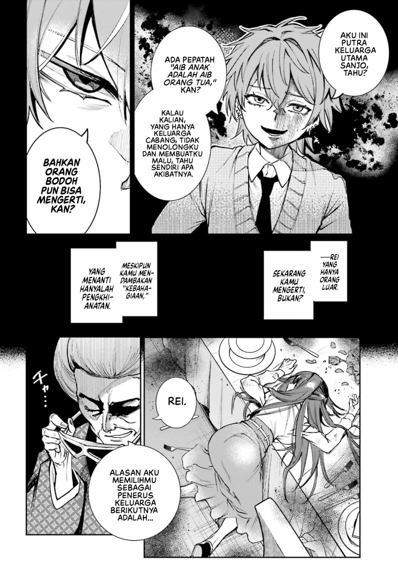 Danshi Kinsei Game Sekai de Ore ga Yarubeki Yuiitsu no Koto – Yuri no Ma ni Hasamaru Otoko to Shite Tensei shite shimaimashita Chapter 08 Gambar 7