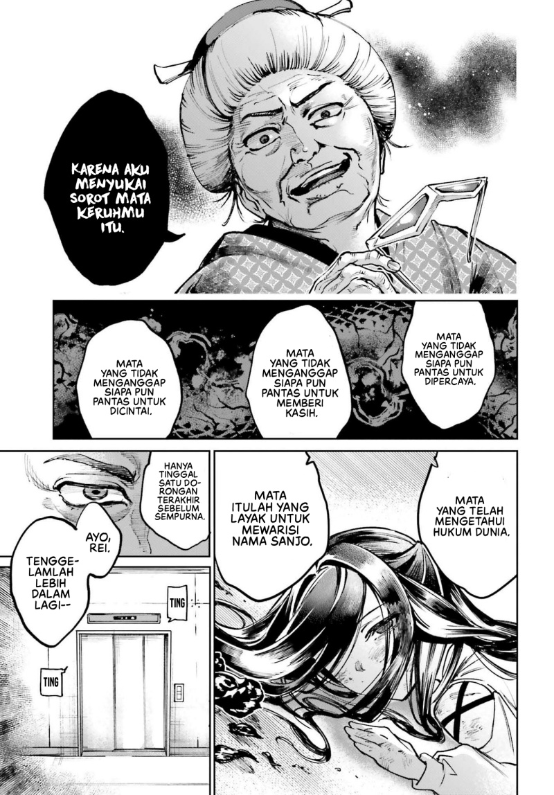 Danshi Kinsei Game Sekai de Ore ga Yarubeki Yuiitsu no Koto – Yuri no Ma ni Hasamaru Otoko to Shite Tensei shite shimaimashita Chapter 08 Gambar 8
