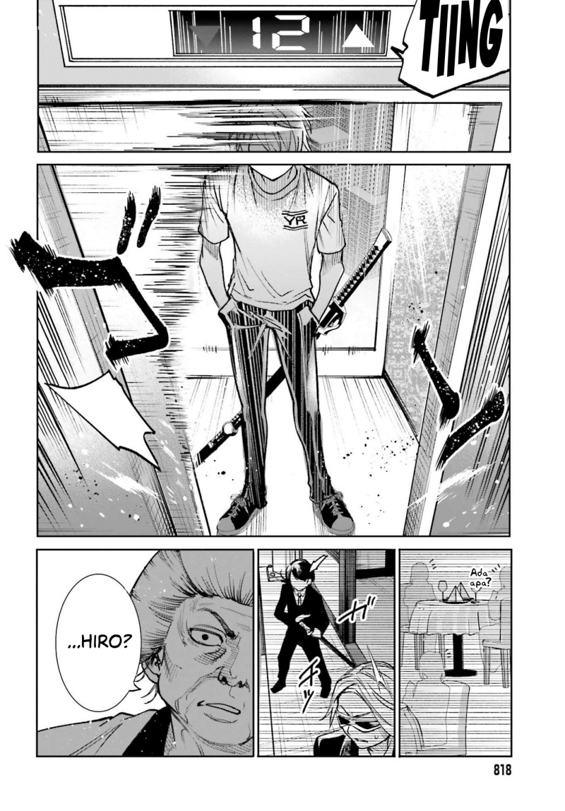 Danshi Kinsei Game Sekai de Ore ga Yarubeki Yuiitsu no Koto – Yuri no Ma ni Hasamaru Otoko to Shite Tensei shite shimaimashita Chapter 08 Gambar 9