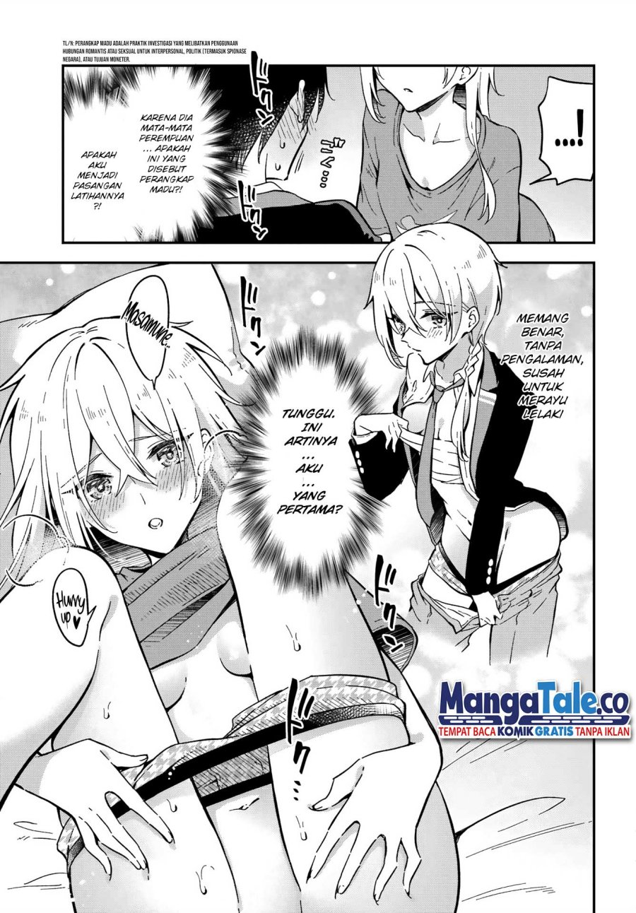 Dansou no Partner Chapter 02 Gambar 4